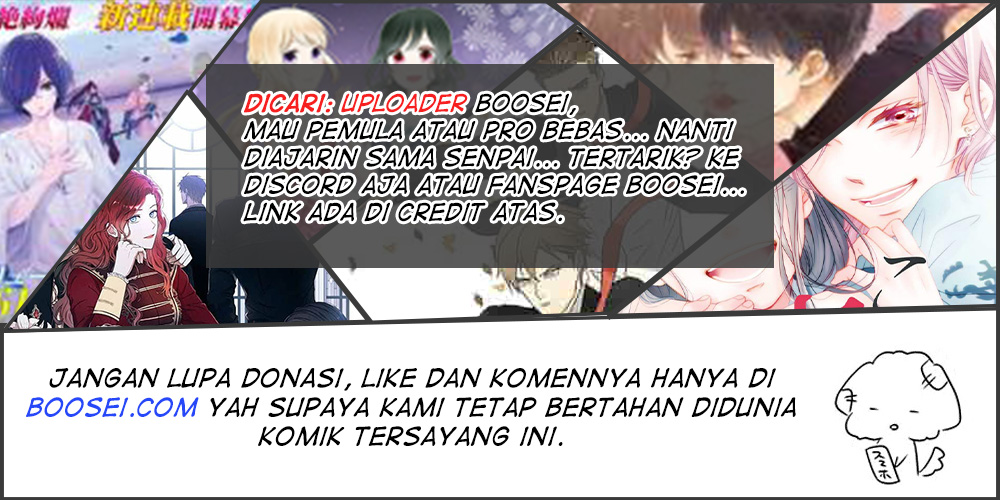 Kono Oto Tomare!